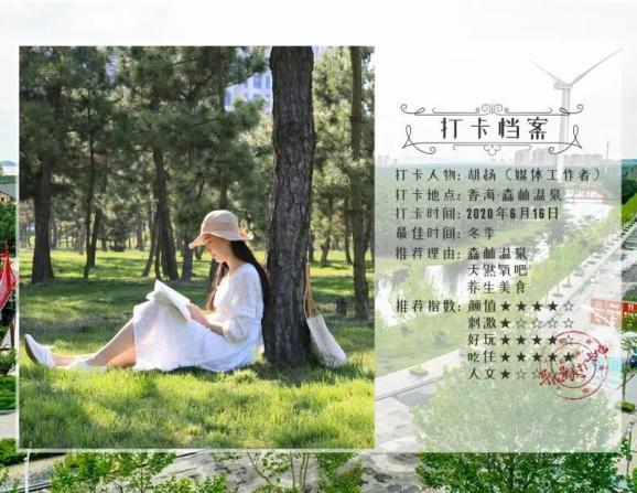 从当世虎将到见义忘利,浅析飞将“吕布”,千年来的的演变之路
